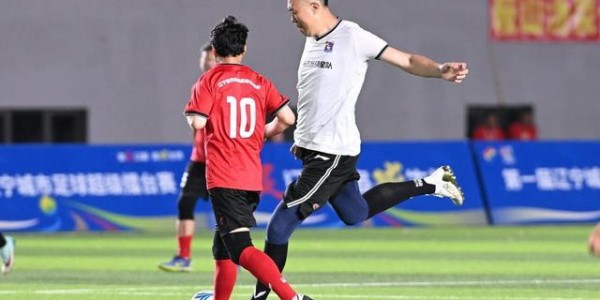 fb体育官方网站-「东北超 超前晒」沈阳足球球场数量与质量均处全国一流水平|体育场|足球场地|赛事|气膜|比赛_新浪体育_新浪新闻