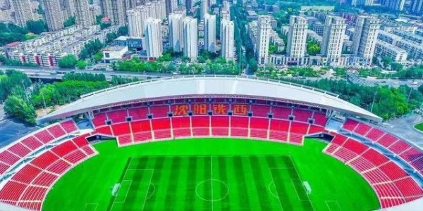 fb体育官方网站-「东北超 超前晒」沈阳足球球场数量与质量均处全国一流水平|体育场|足球场地|赛事|气膜|比赛_新浪体育_新浪新闻