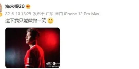 fb体育-日本联赛:球员不当行为 俱乐部主席自罚10%薪水